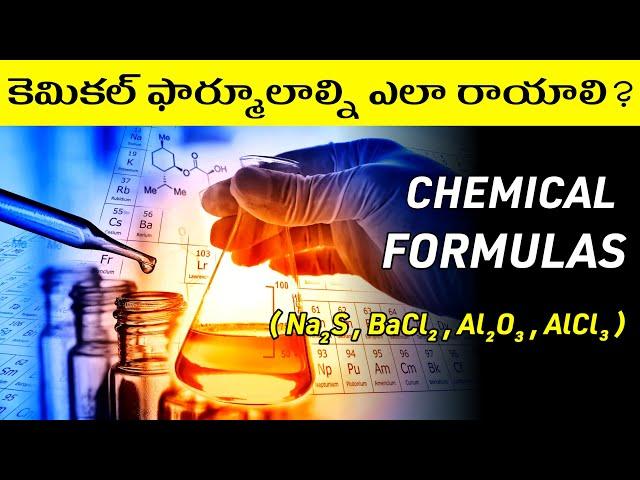 How to Write Chemical Formulas from Names Easy Techniques in Telugu How to Convert Names to Formulas