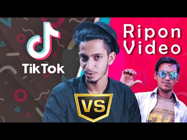 Tiktok VS Ripon Video | Amay Diyo Call | Prottoy Heron | The Ajaira LTD | Tiktok VS Youtube