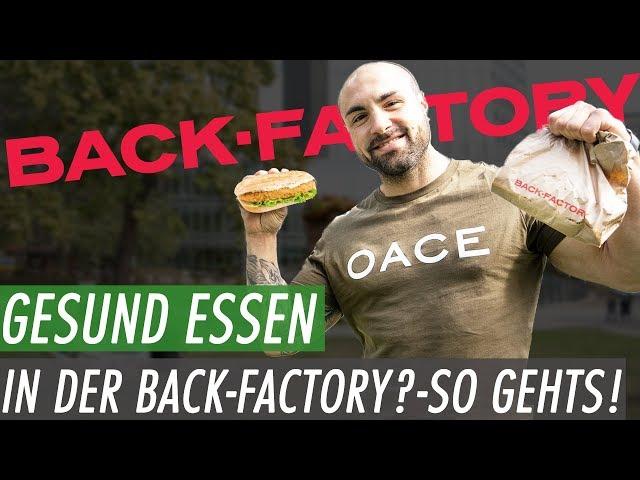 Die BESTE Bäckerei?! So GESUND ist Back-Factory wirklich!