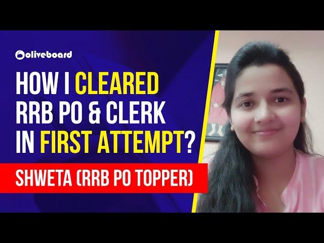 RRB PO Topper | How I Cleared RRB PO & Clerk In First Attempt? | RRB Clerk 2021 | RRB PO 2021