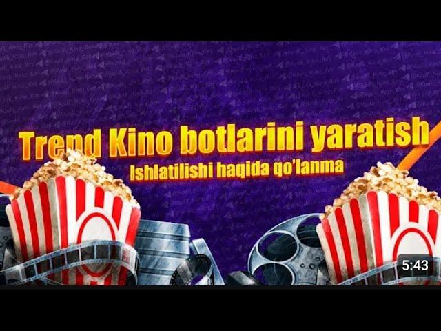 tekinga kino bot yasash php kodlarsiz tez va osson kino bot ochamiz 5 minutni ichida