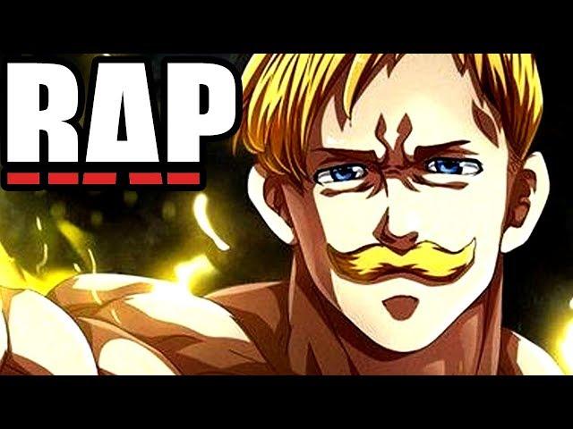 ESCANOR RAP | "the sunrise" | EDDIE RATH | [seven deadly sins rap]