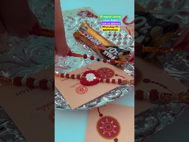 19 august special beautiful silver Rakhi, with 70% discount extra discount on website order #shorts