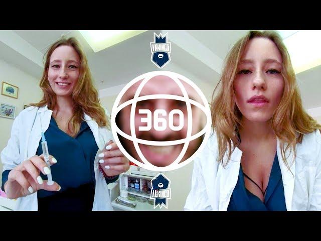 AT THE DENTIST! RolePlay 360 VR Video (#VRKINGS)