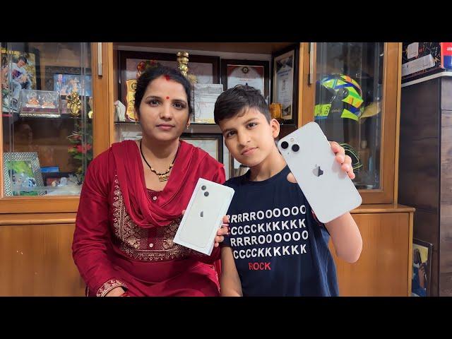 Piyush Gifted New Iphone To Mummy 