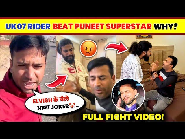 OMG! Uk07 Rider Vs Puneet Superstar F!GHT Video LEAK | Anurag Dobhal F!GHT With Puneet Superstar..