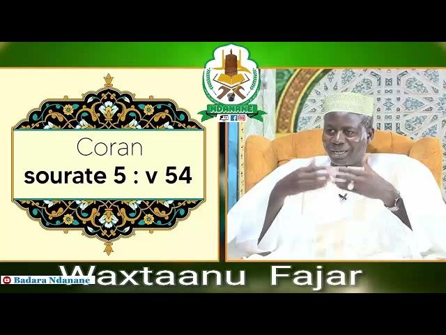 Wakhtanou Fadjar du Dimanche 09 Février 2025 par Oustaz Hady Niass