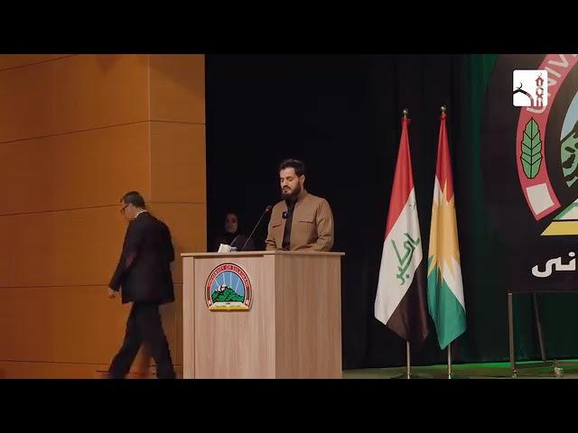Raad muhammad Al kurdi recited the Quran at a function.