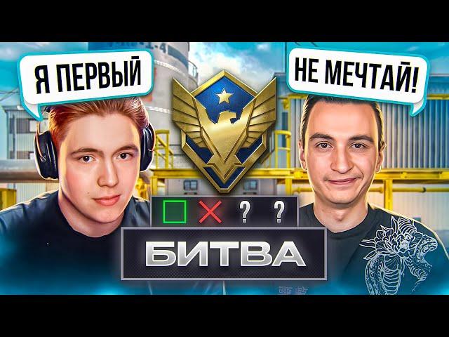 КТО БЫСТРЕЕ ПРОЙДЁТ РМ?! ЗАРУБА КАЛИБРОВОК ПРОТИВ Х-МЕДИУМА в WARFACE