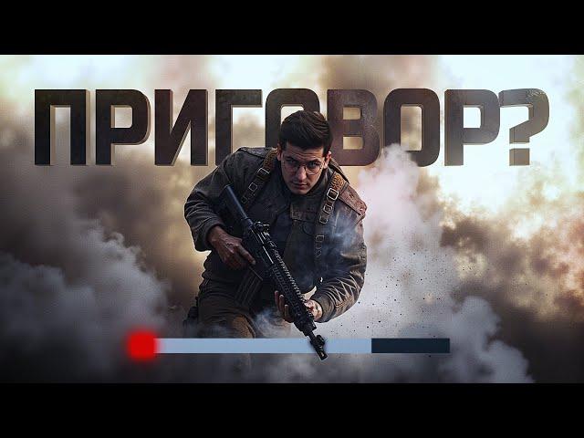 1 ХП НЕ ПРИГОВОР В PUBG