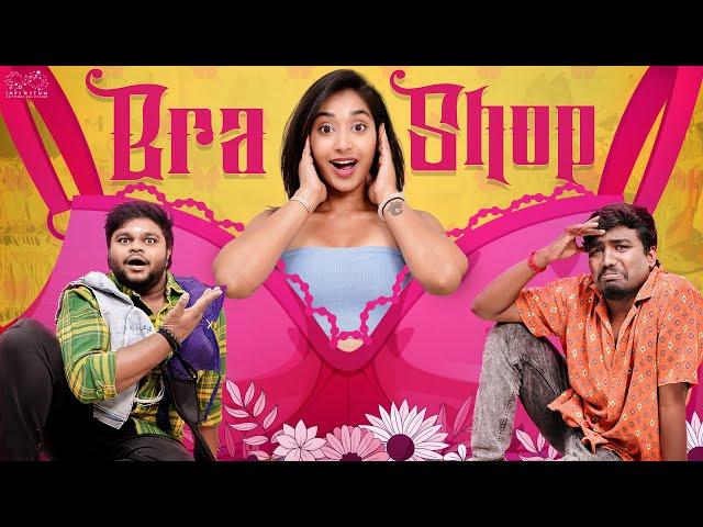 Bra Shop || Chandu Charms || Neeraj Bandari || Uma Mahesh || Latest Telugu Short Films 2024