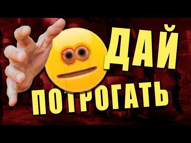 Интерактивные детали в играх