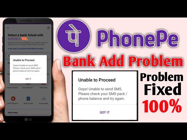 Phonepe Bank Add Problem Fixed | How To Fixed Phonepe Bank Add Unable to Proceed | Opps ! Unable to