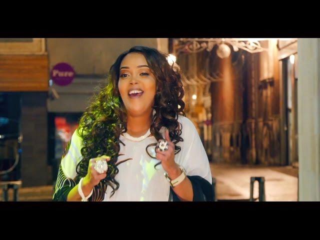 AMINA AFRIK 2017 HEESTA RAXAYSO WIILYAHOW OFFICIAL VIDEO