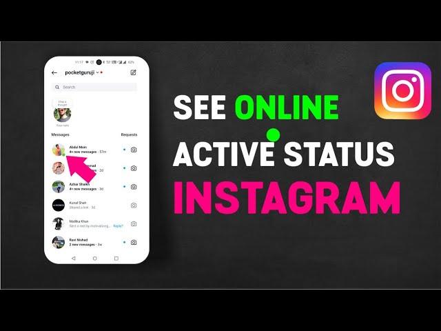 How to see online active status on Instagram | check online in instagram