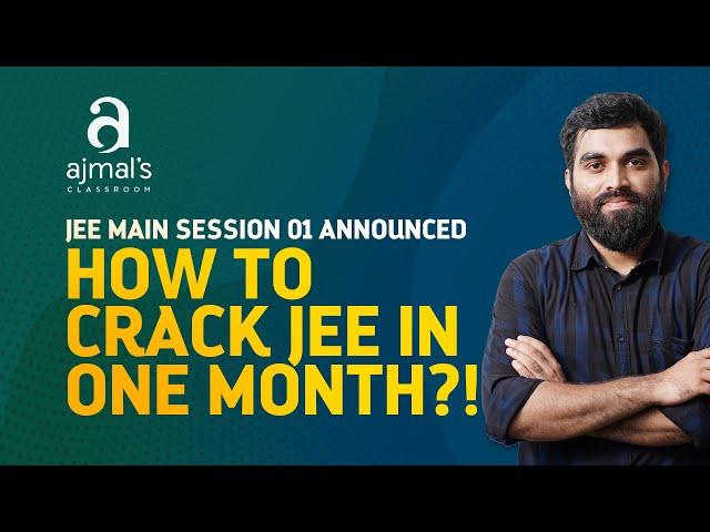 JEE Main 2023 Exam Date announced:  ഒരു മാസം മതി JEE നേടാൻ? | One Month Plan