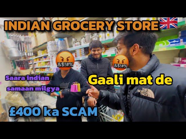 BEST INDIAN GROCERY STORE IN COVENTRY| Where to buy Indian groceries in UK| Indian stores in UK|