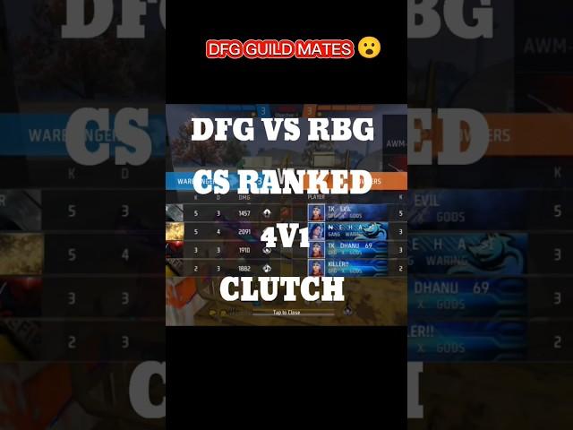 DFG vs RBG in CS rank 3v3 situation 🫵nice game play jan*sam good job #dfg #dfgamer #ffshorts