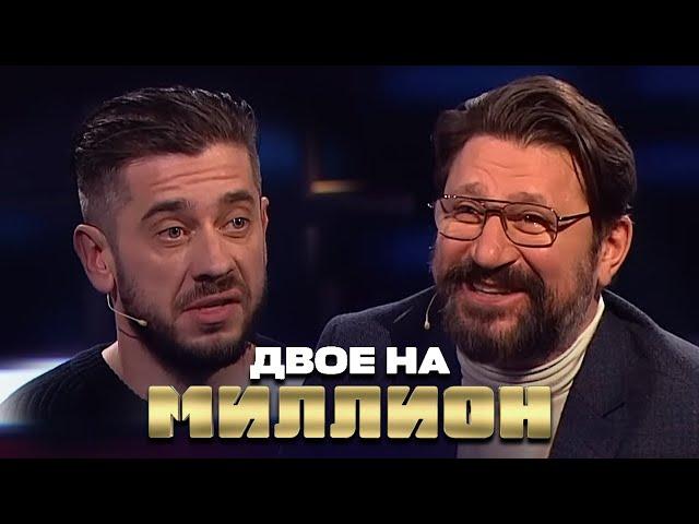 Двое на миллион: Виктор Логинов и Стас Старовойтов