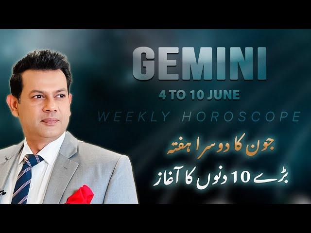 Gemini Weekly HOROSCOPE 4 June to 10 June 2024