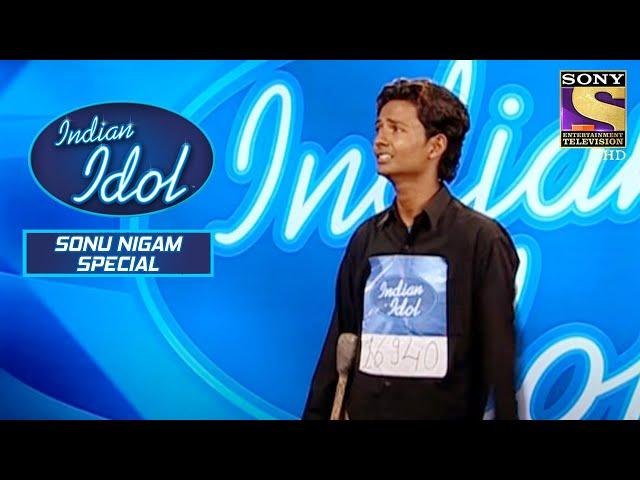 Contestant ने दिया "Kal Ho Naa Ho" पे Amazing Performance | Indian Idol | Sonu Nigam Special