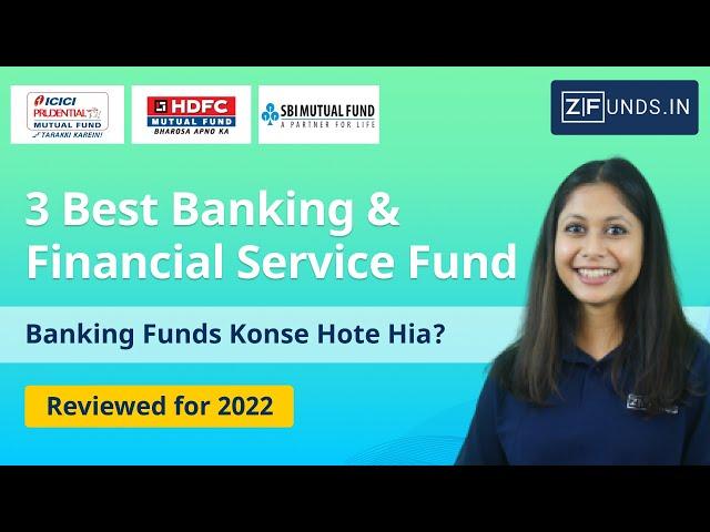 Top 3 Banking & Financial Services Fund 2023 | Best Banking and Financial Services Mutual Funds