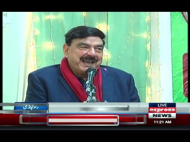 Sheikh Rasheed Ahmed leader Awami Muslim League speech at Rawalpindi - Express News