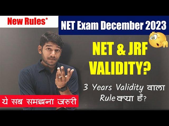 Validity RULES  NET Certificate & JRF Letter Validity? क्या Lifetime Valid है? JRF 3 years VALID?