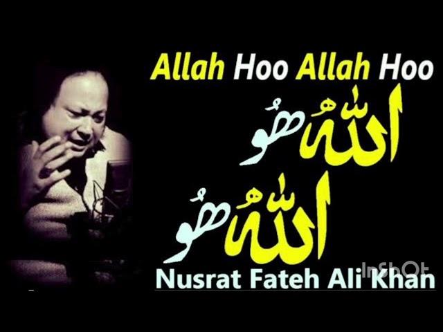 Allah ho Allah ho / Nusrat Fateh Ali Khan/Qawwaali /famous qawwali /official verision