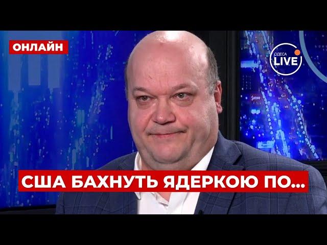 ЧАЛИЙ: США вступлять у війну з КНДР! Байден ЗНИЩИТЬ Кім Чен Ина ЯДЕРКОЮ! Новий план ПЕНТАГОНУ