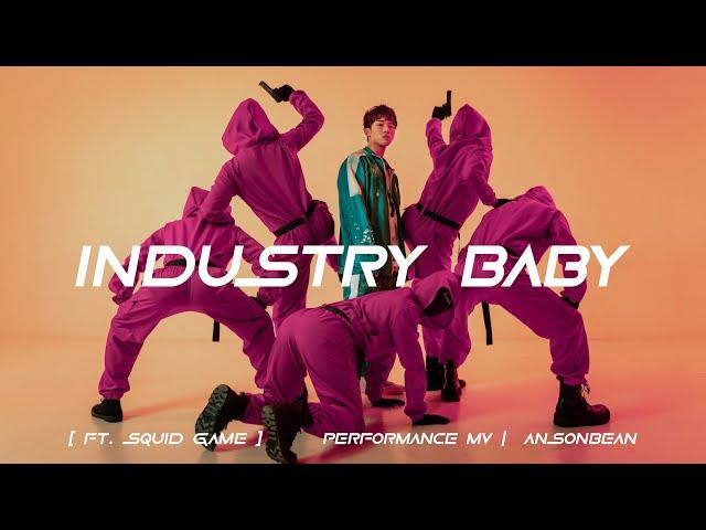 INDUSTRY BABY (ft. Squid Game) Performance MV | ANSONBEAN