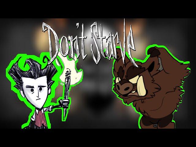 ЧИТ-КОДЫ ДЛЯ ИГРЫ DON'T STARVE