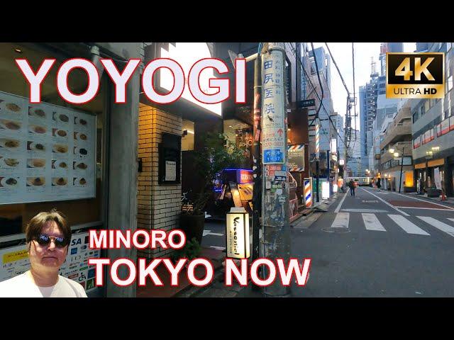 [4K] Yoyogi 02/10/2024 | 代々木 @TOKYO NOW