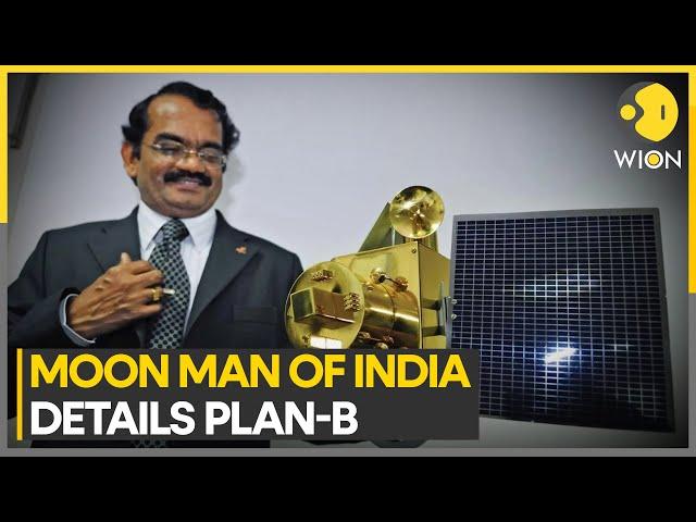 Dr Mylswamy Annadurai speaks to WION on Chandrayaan-3 landing | WION