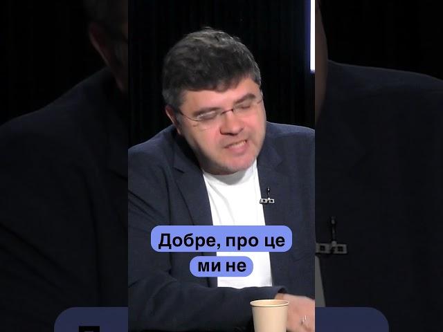 Про що можна говорити ЗМІ?  #news #зміни #ЗМІ #новини #інформайагігієна