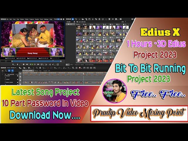 1 Hours 3D Edius Project Free Download!Edius X Bit to Bit Project Free #edius #ediustutorial #ediusx