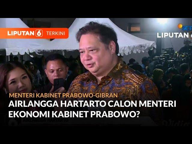 Menko Perekonomian Airlangga Hartarto Jadi Calon Menteri Ekonomi di Kabinet Prabowo Gibran?