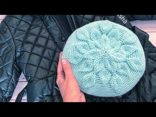 Берет крючком узором "Листья"//Crochets a pattern of "Leaves"//Часть - 1