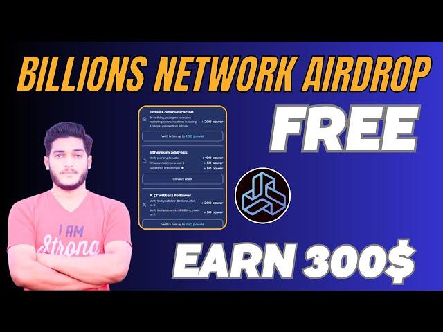 Billions Network Airdrop Full Guide || Billions Network Confirmed Airdrop 2025