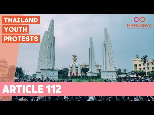 Is Article 112 of Thailand's Criminal Code (Lèse Majesté) violating International Human Rights Law?