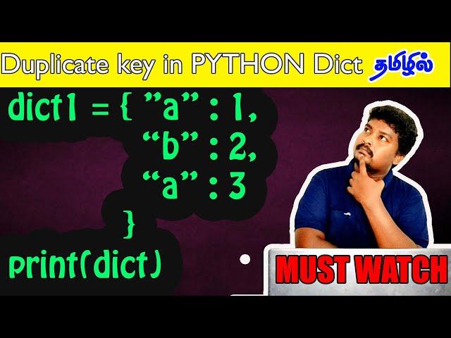 How Python handle the  DUPLICATE key in Dictionary | Python in Tamil | Santra Techspot