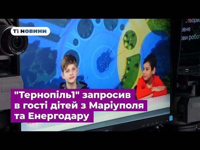 Екскурсія телеканалом: дітям з центру "Я — Маріуполь" показали інший бік телебачення