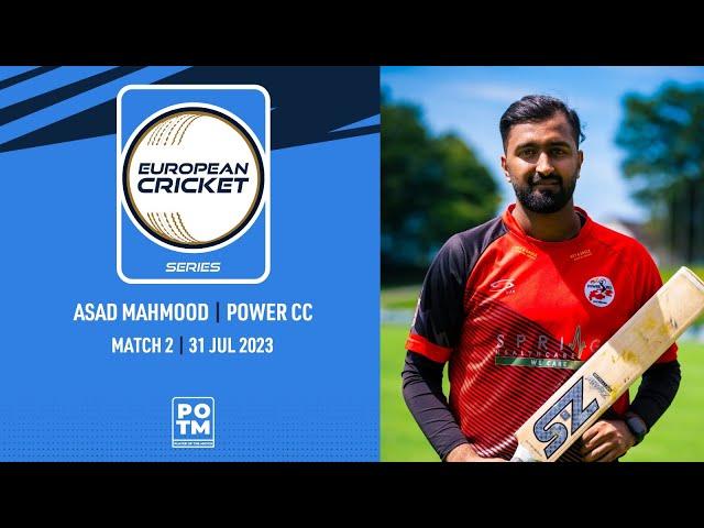 POTM: A.Mahmood - ZNM vs PCC | Highlights | ECS Switzerland | 31 July 2023 | ECS23.654