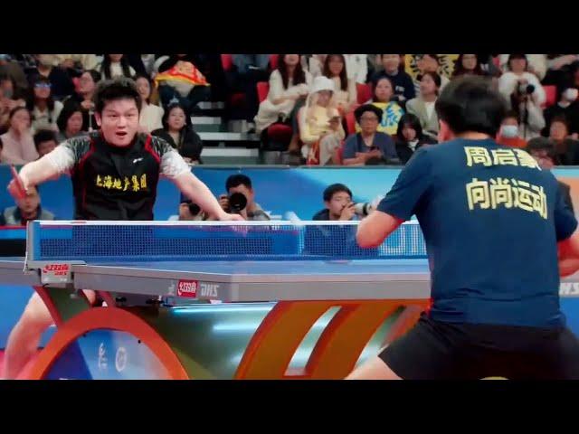 Fan Zhendong vs ​​Zhou Qihao | Chinese Super League 2024