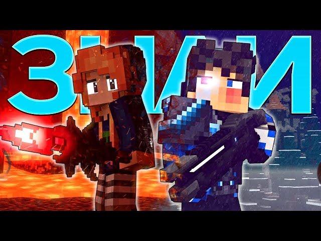 Just So You Know Minecraft Song Animation RUS 13+