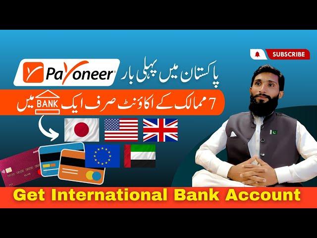 How To Create Payoneer Account | Payoneer Connect Stripe Account | Create UAE Account in Pakistan