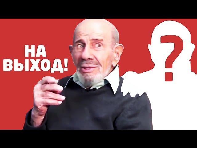 Тебе нравится твоя работа? - Жак Фреско