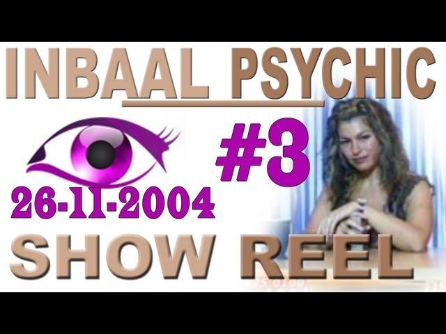 05 Psychic Interactive 26112004