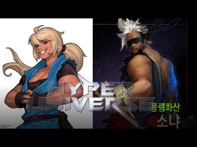 Hyper Universe : Trying out Sonya