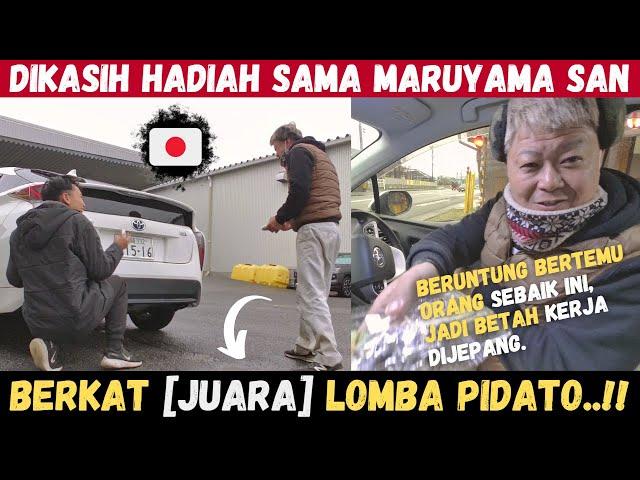 INILAH YANG MEMBUATKU BAHAGIA [KERJA DIJEPANG],, SUKA DUKA MAGANG JEPANG